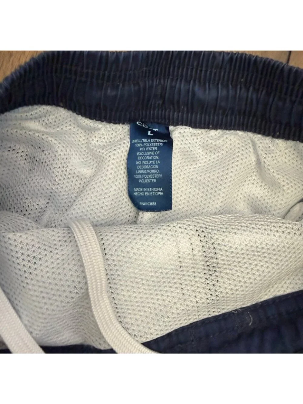 Boys Swim Trunks - Picture 4 of 5